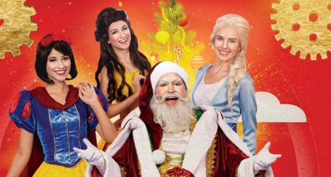 Teatro Municipal recebe 'A fantástica fábrica do Papai Noel'